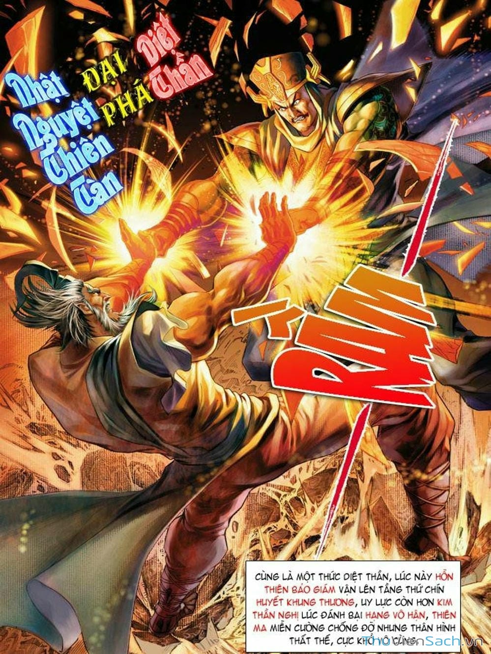 Truyện Tranh Thiên Tử Truyền Kỳ: Như Lai Thần Chưởng trang 2