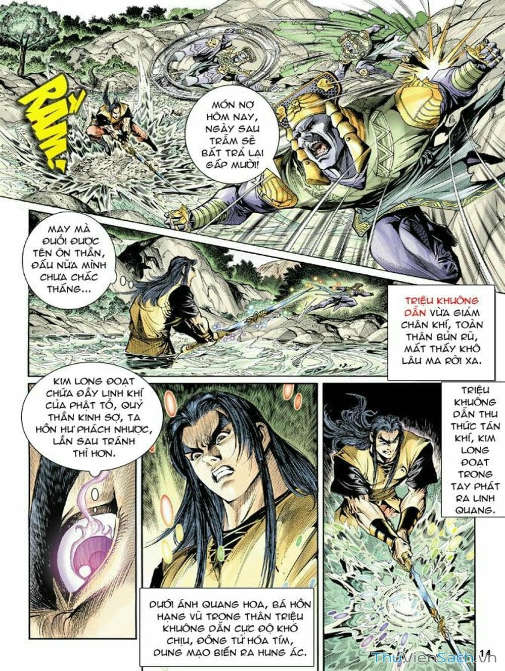 Truyện Tranh Thiên Tử Truyền Kỳ: Như Lai Thần Chưởng trang 2