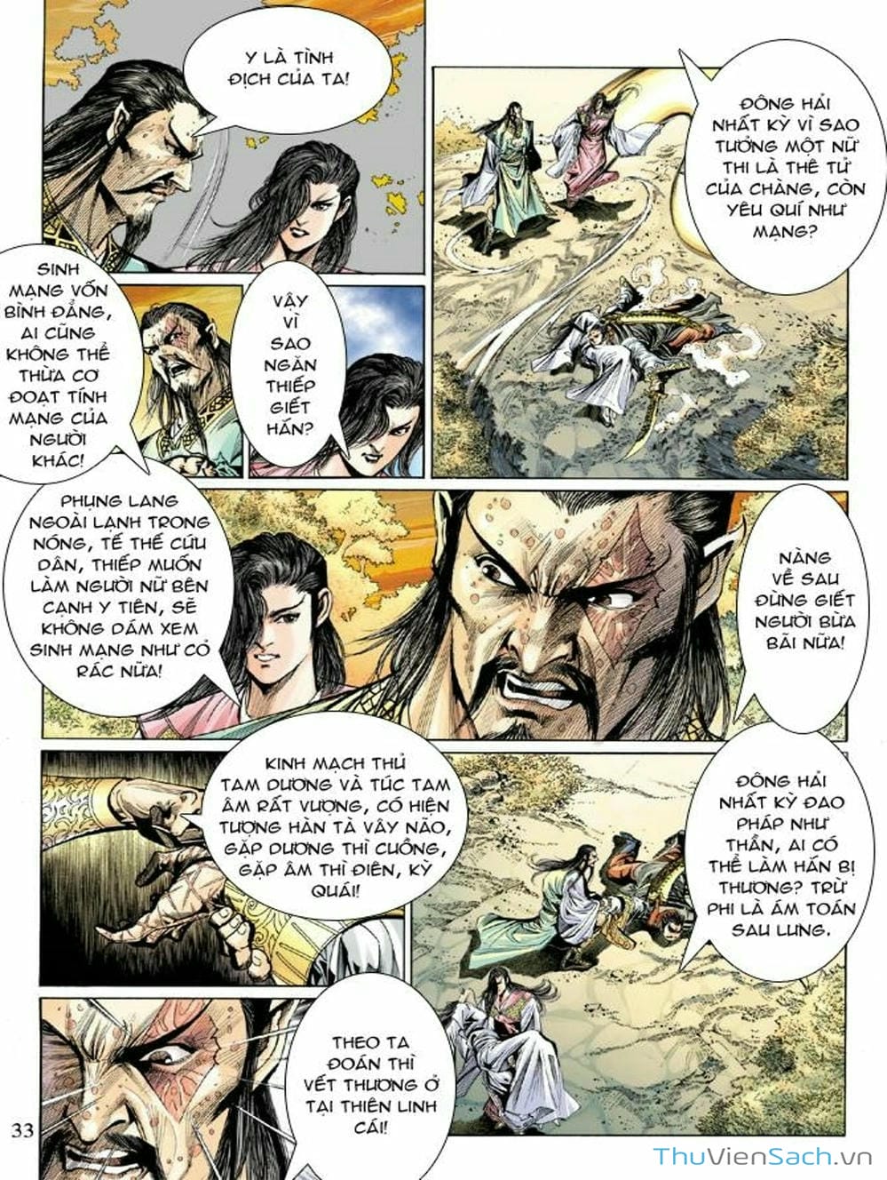 Truyện Tranh Thiên Tử Truyền Kỳ: Như Lai Thần Chưởng trang 2