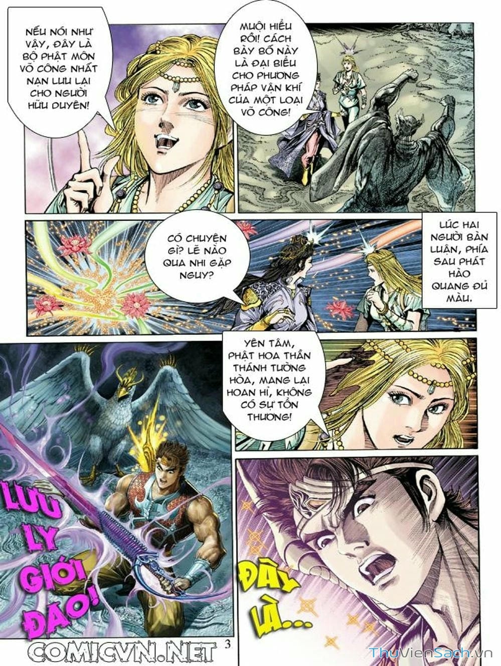 Truyện Tranh Thiên Tử Truyền Kỳ: Như Lai Thần Chưởng trang 2