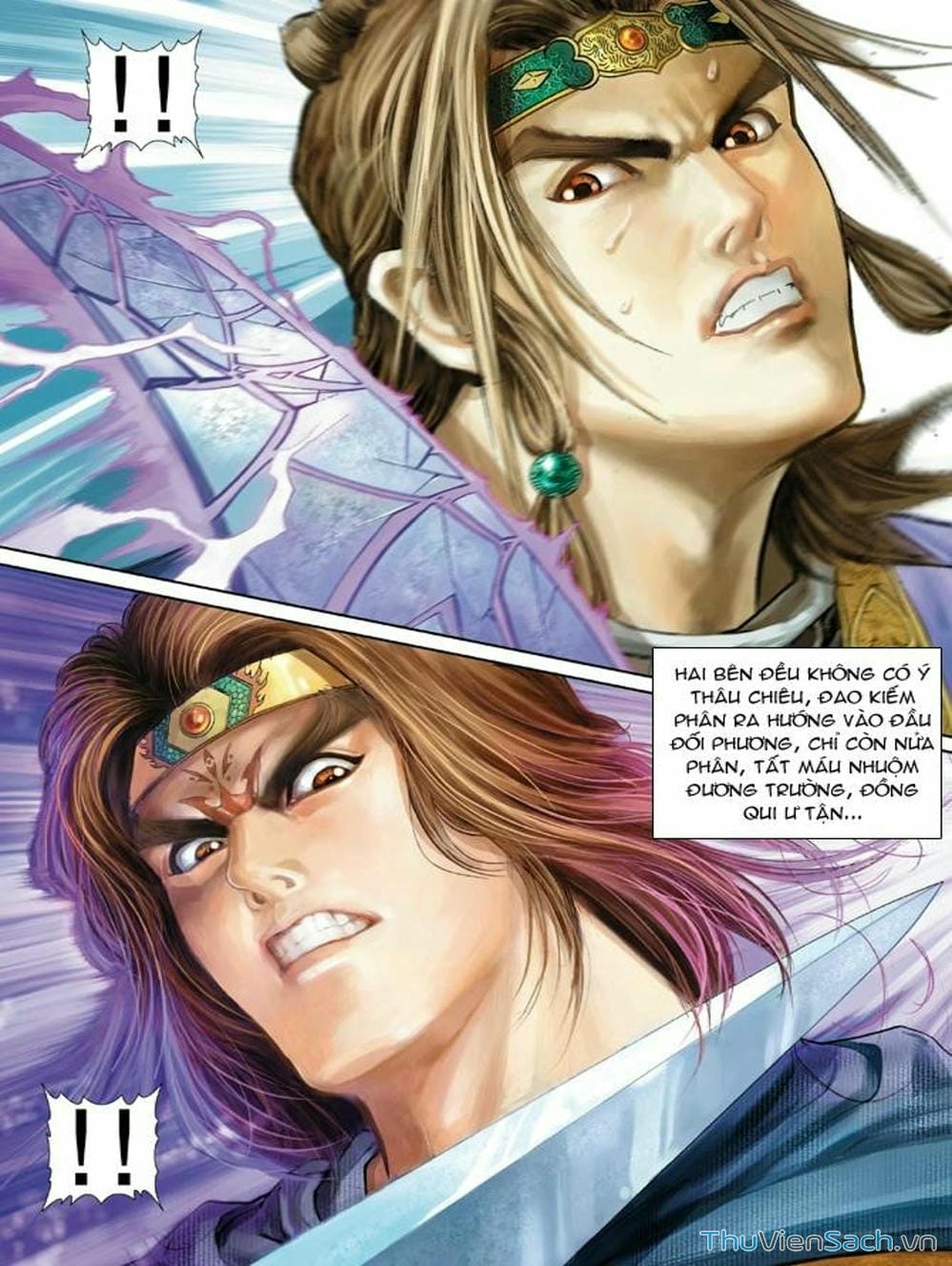 Truyện Tranh Thiên Tử Truyền Kỳ: Như Lai Thần Chưởng trang 2