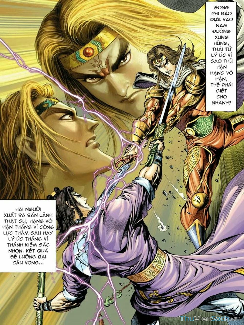 Truyện Tranh Thiên Tử Truyền Kỳ: Như Lai Thần Chưởng trang 2