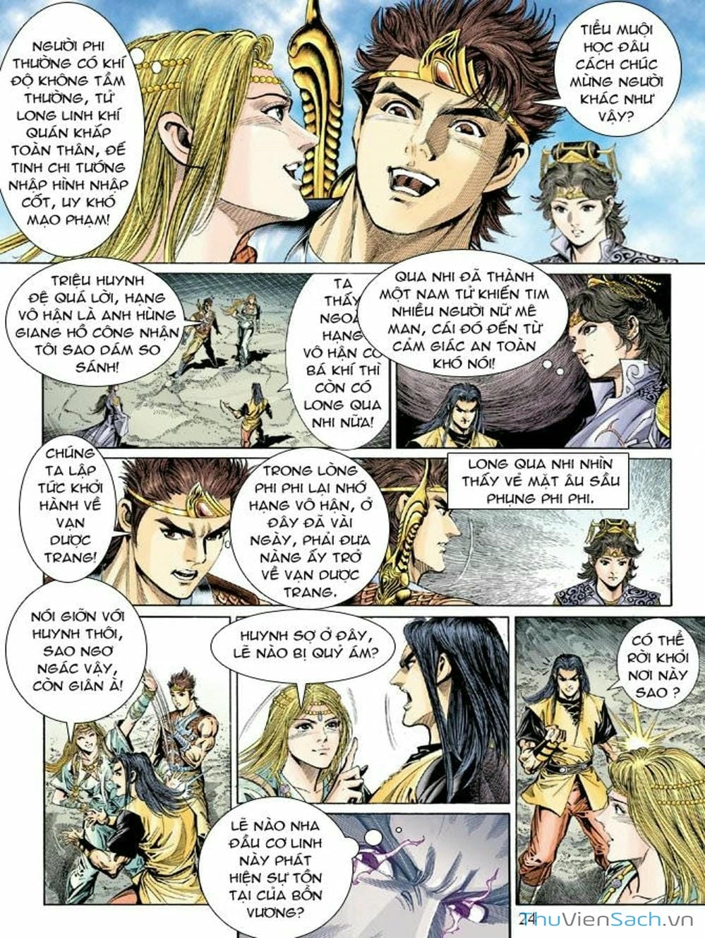 Truyện Tranh Thiên Tử Truyền Kỳ: Như Lai Thần Chưởng trang 2