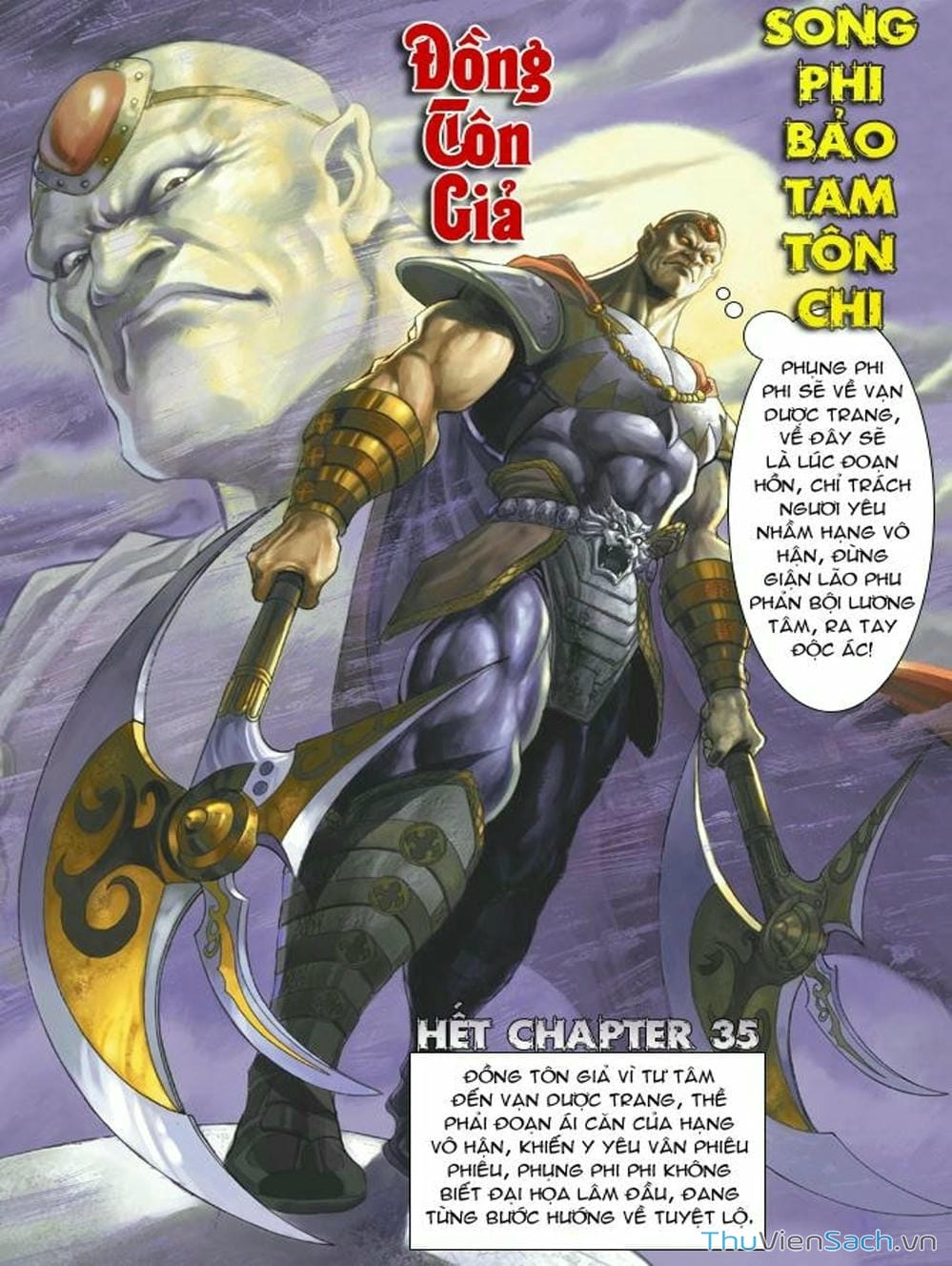 Truyện Tranh Thiên Tử Truyền Kỳ: Như Lai Thần Chưởng trang 2