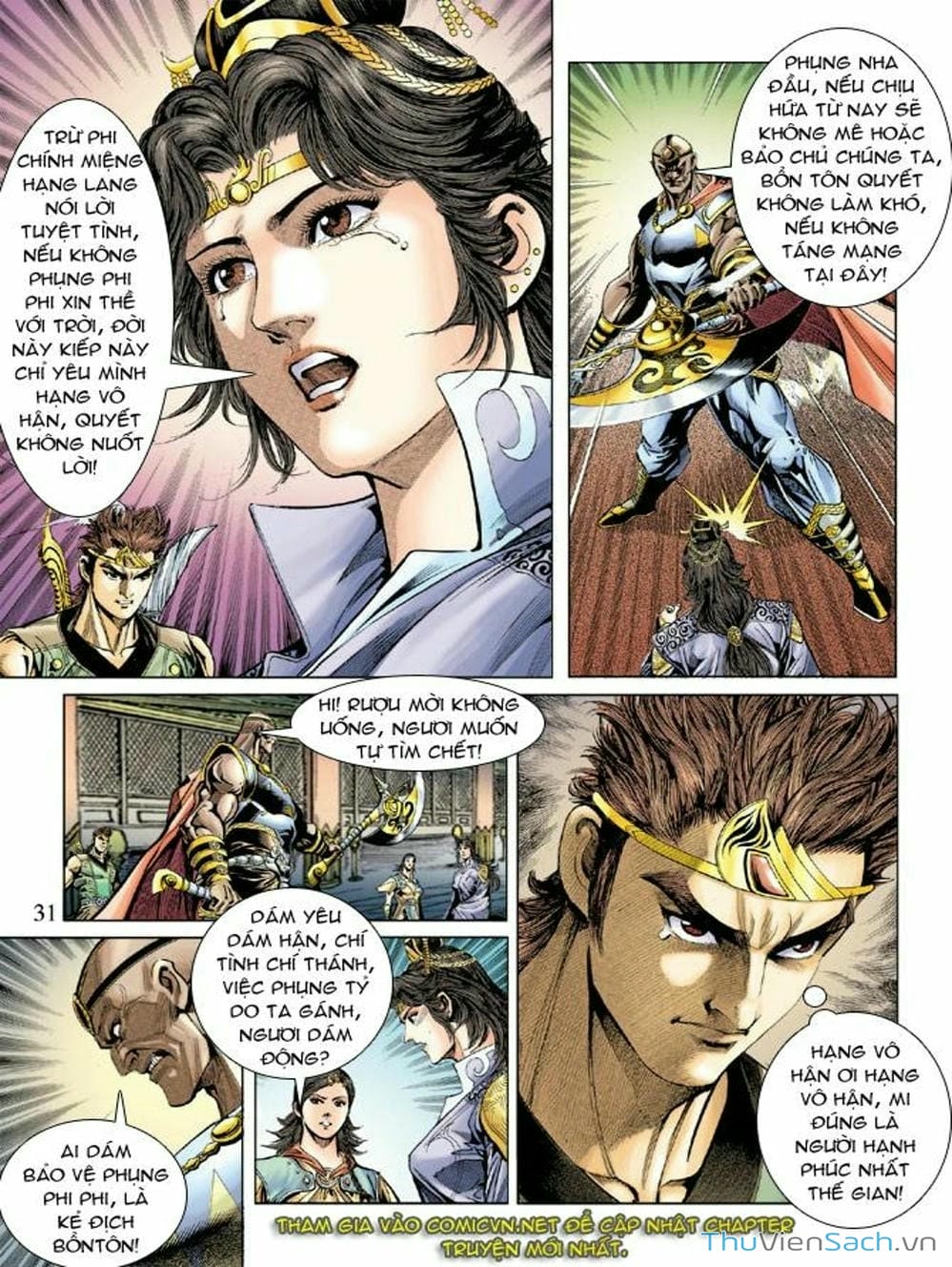 Truyện Tranh Thiên Tử Truyền Kỳ: Như Lai Thần Chưởng trang 2