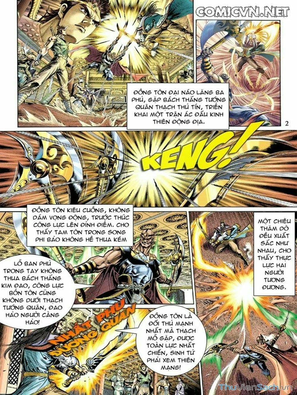 Truyện Tranh Thiên Tử Truyền Kỳ: Như Lai Thần Chưởng trang 2