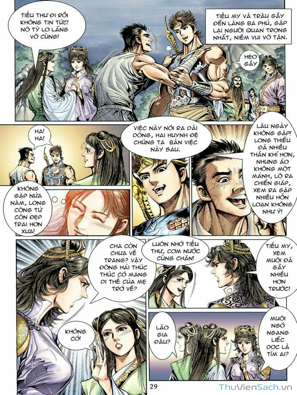 Truyện Tranh Thiên Tử Truyền Kỳ: Như Lai Thần Chưởng trang 2