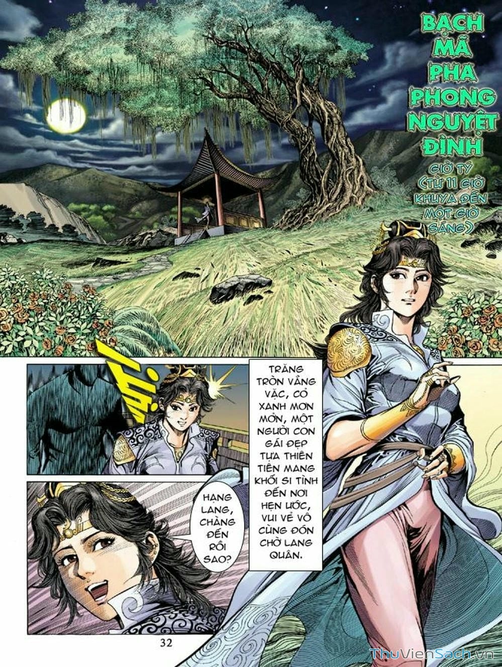 Truyện Tranh Thiên Tử Truyền Kỳ: Như Lai Thần Chưởng trang 2