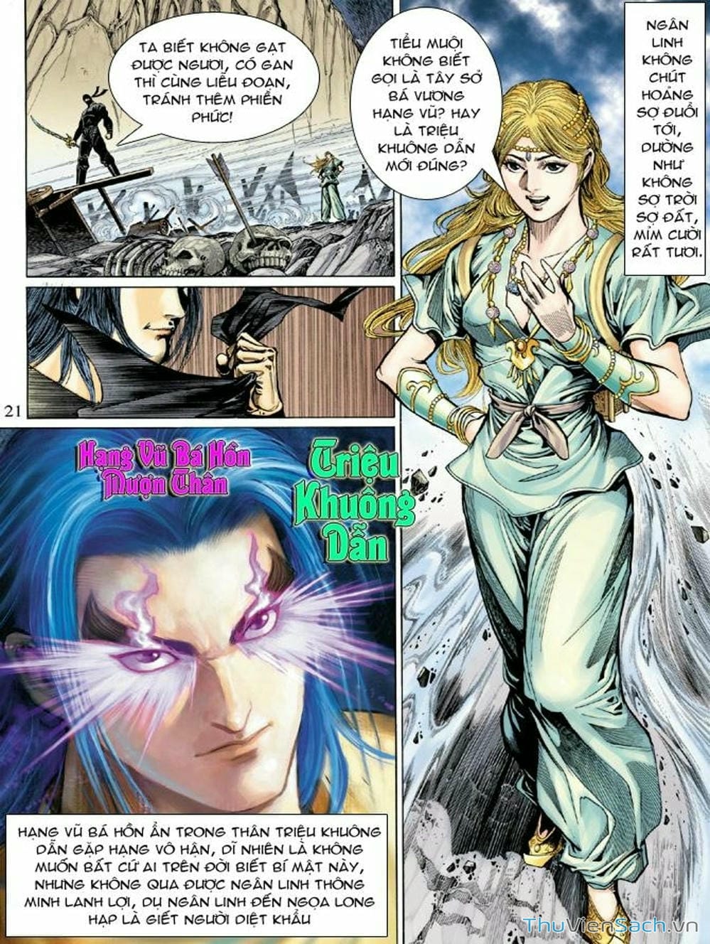 Truyện Tranh Thiên Tử Truyền Kỳ: Như Lai Thần Chưởng trang 2