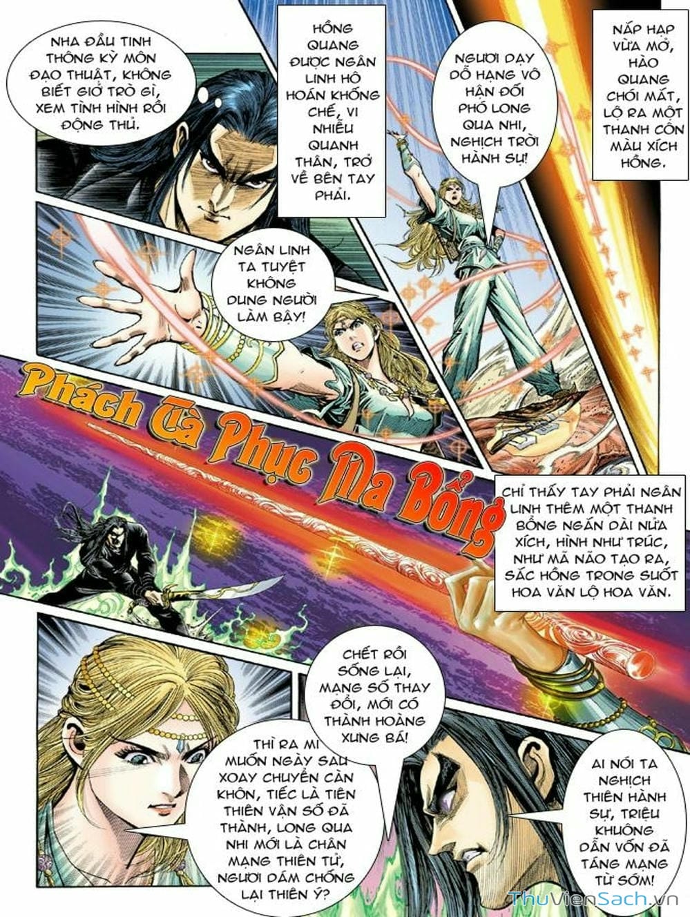 Truyện Tranh Thiên Tử Truyền Kỳ: Như Lai Thần Chưởng trang 2