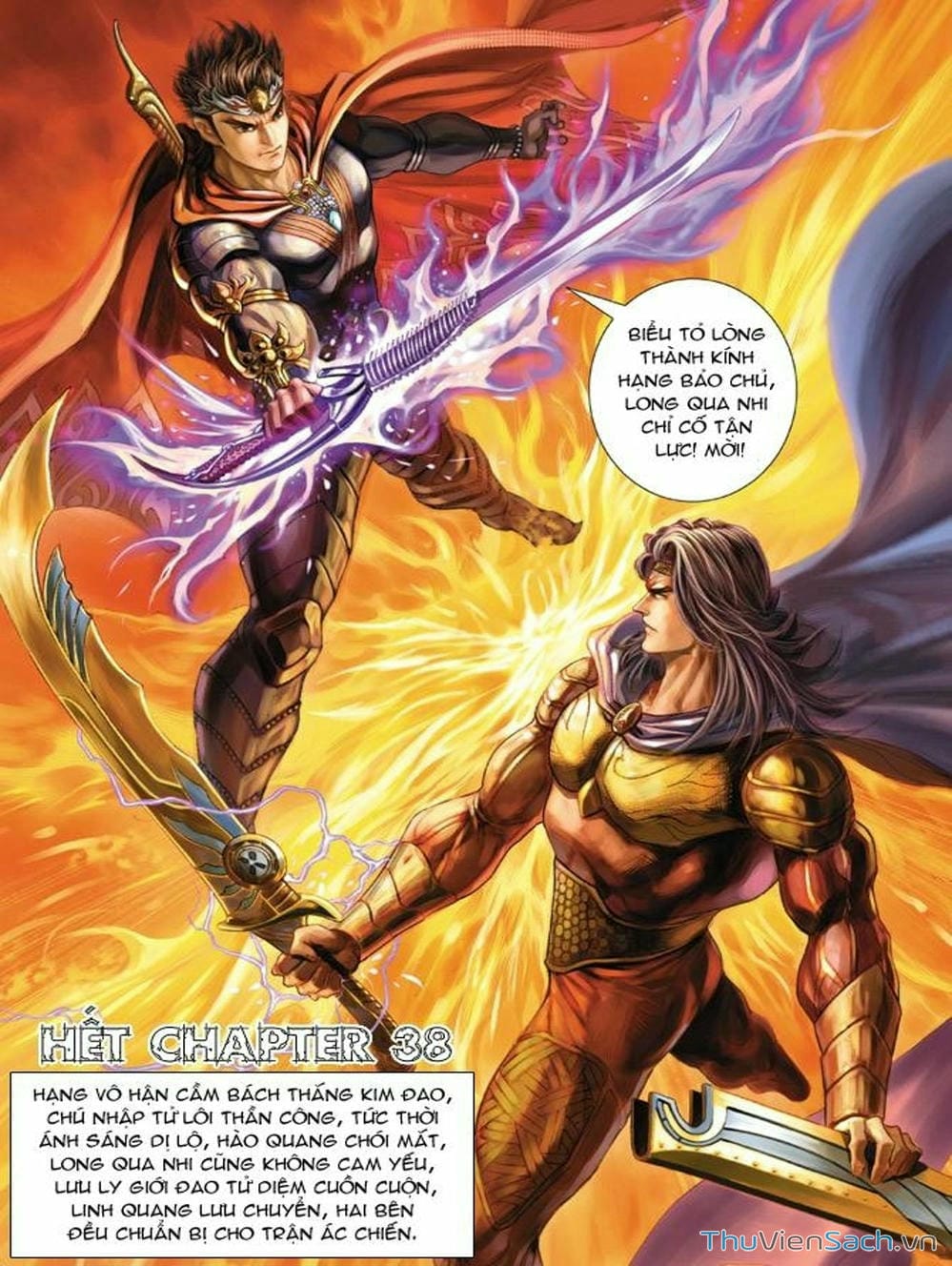 Truyện Tranh Thiên Tử Truyền Kỳ: Như Lai Thần Chưởng trang 2