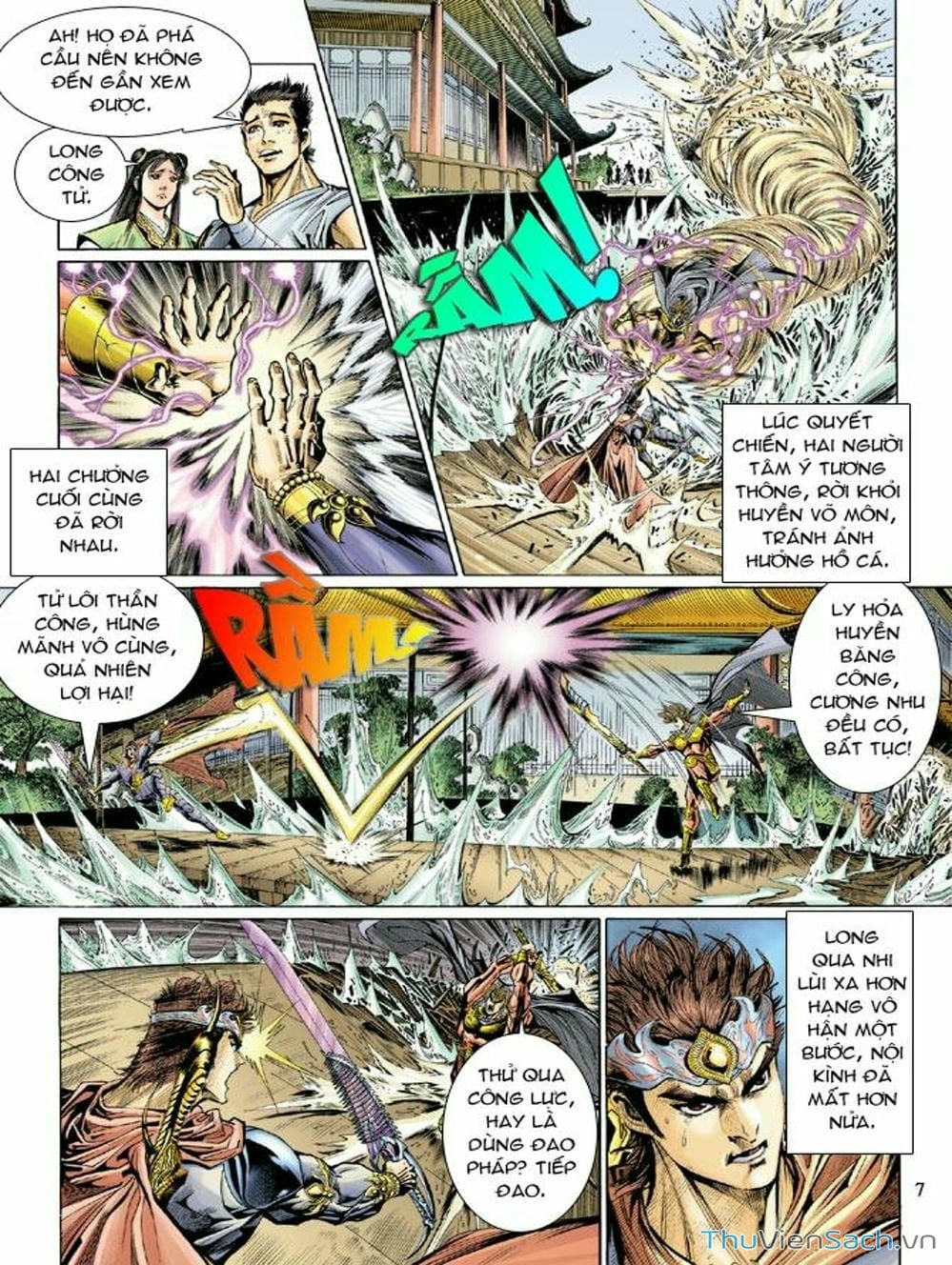 Truyện Tranh Thiên Tử Truyền Kỳ: Như Lai Thần Chưởng trang 2