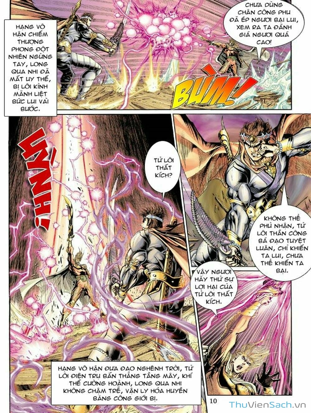 Truyện Tranh Thiên Tử Truyền Kỳ: Như Lai Thần Chưởng trang 2