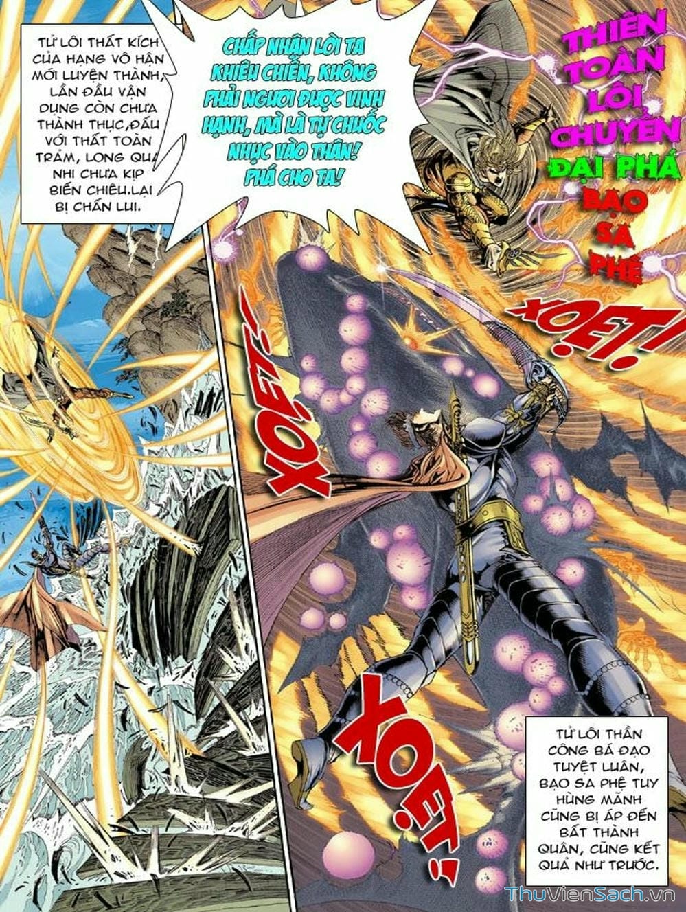 Truyện Tranh Thiên Tử Truyền Kỳ: Như Lai Thần Chưởng trang 2