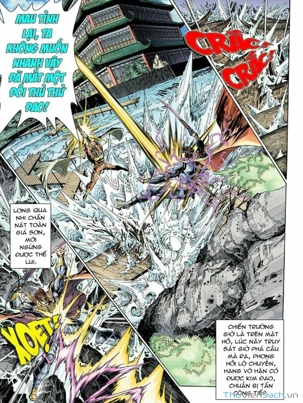 Truyện Tranh Thiên Tử Truyền Kỳ: Như Lai Thần Chưởng trang 2