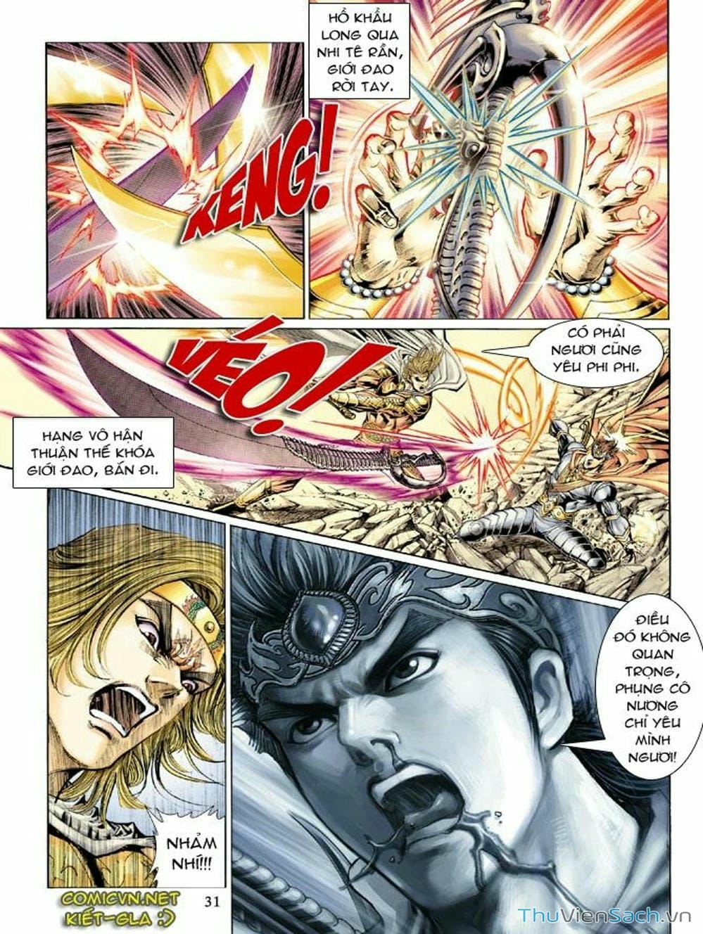 Truyện Tranh Thiên Tử Truyền Kỳ: Như Lai Thần Chưởng trang 2