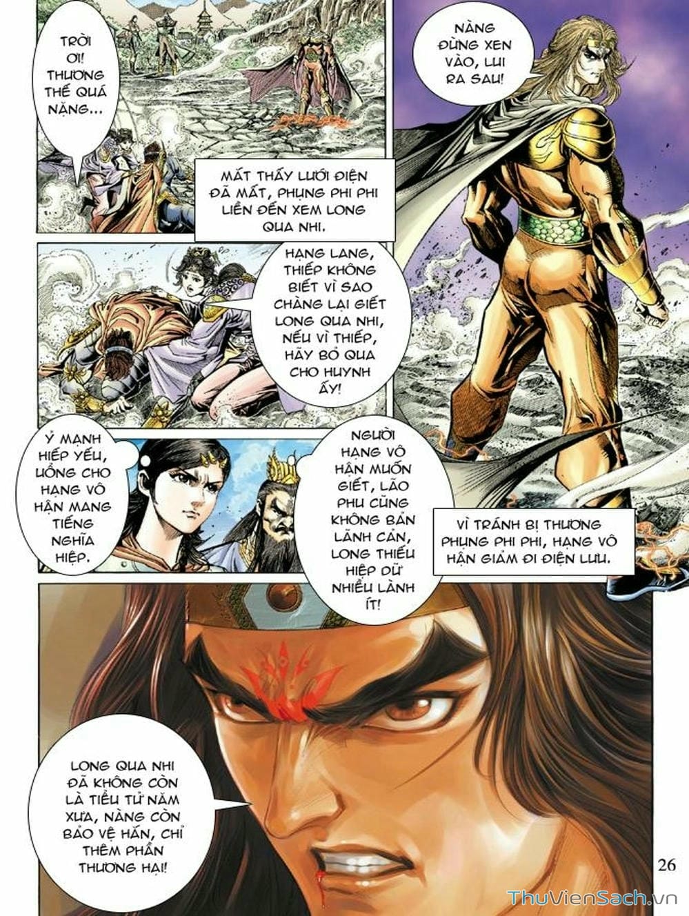 Truyện Tranh Thiên Tử Truyền Kỳ: Như Lai Thần Chưởng trang 2