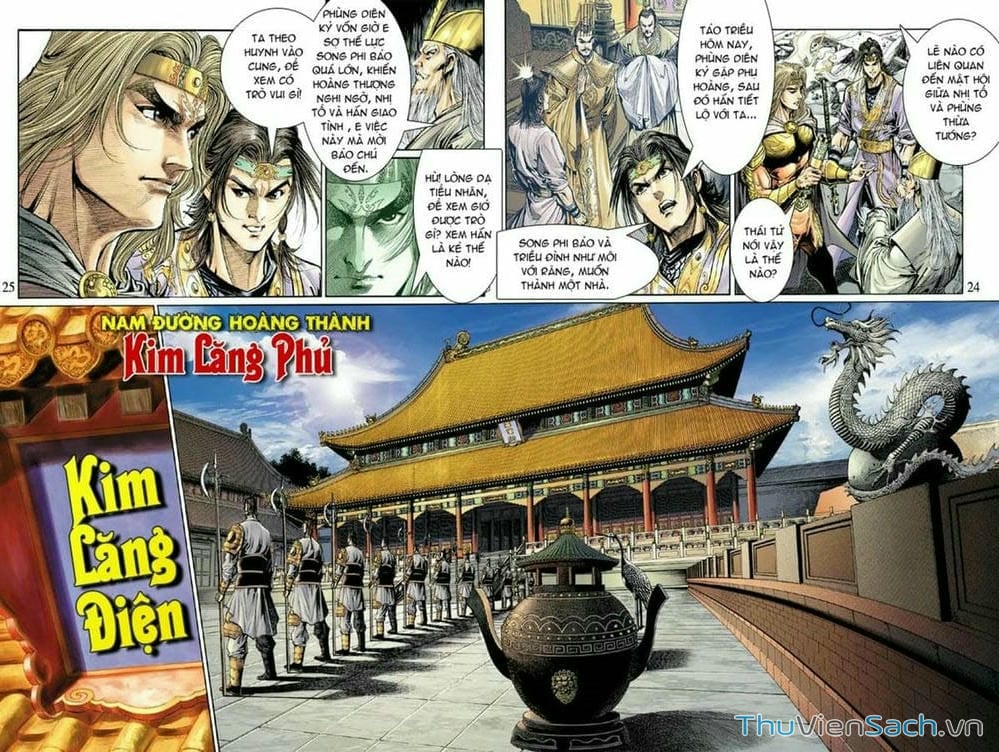 Truyện Tranh Thiên Tử Truyền Kỳ: Như Lai Thần Chưởng trang 2