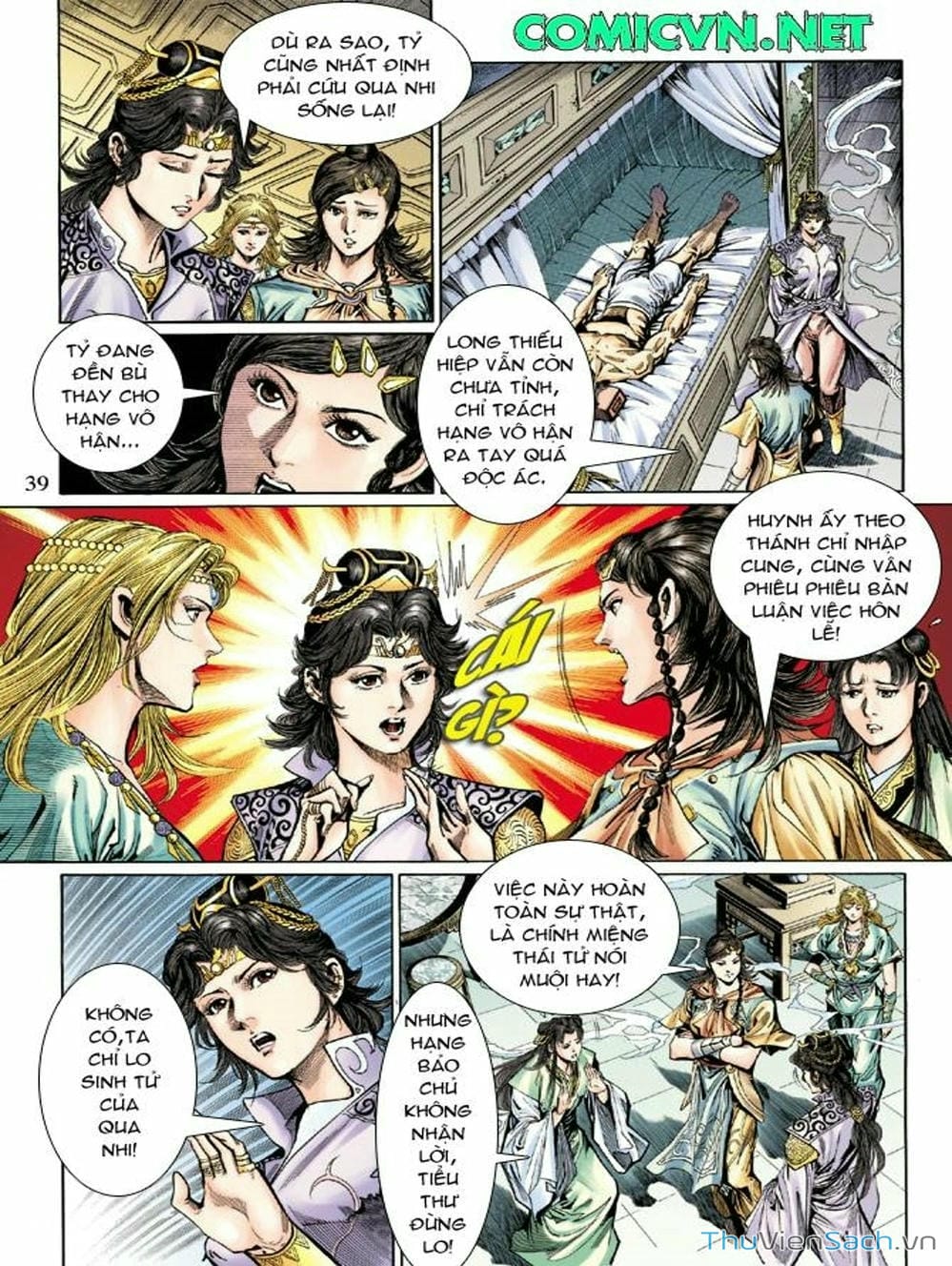 Truyện Tranh Thiên Tử Truyền Kỳ: Như Lai Thần Chưởng trang 2