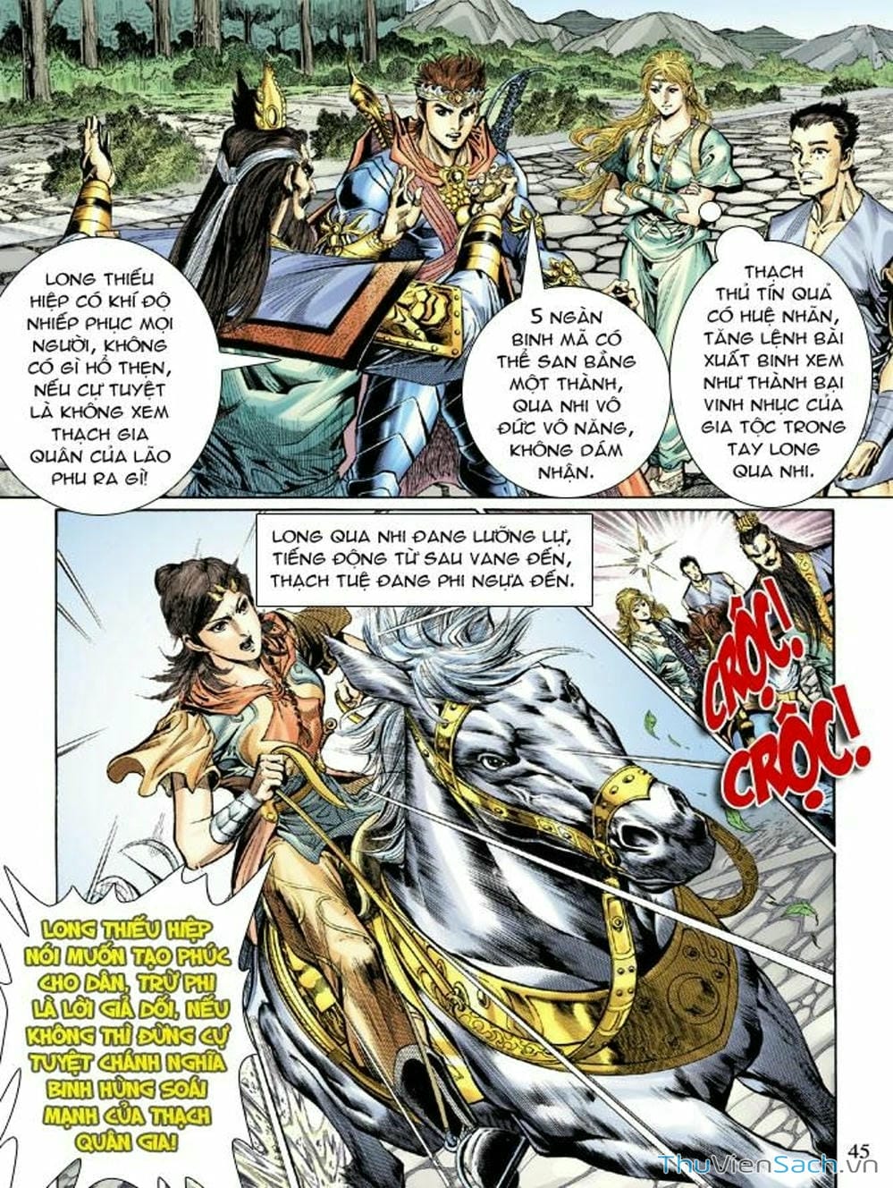 Truyện Tranh Thiên Tử Truyền Kỳ: Như Lai Thần Chưởng trang 2