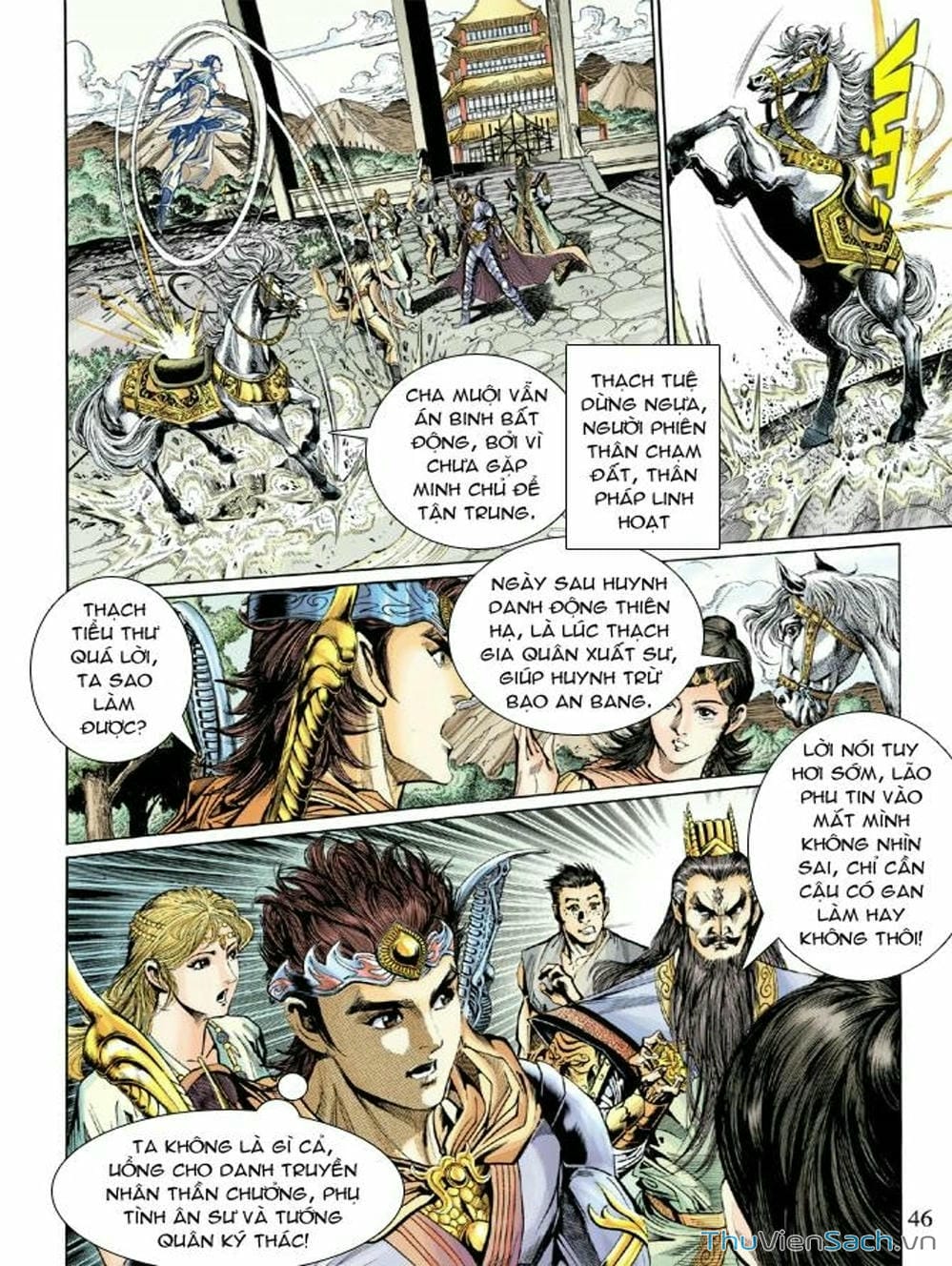 Truyện Tranh Thiên Tử Truyền Kỳ: Như Lai Thần Chưởng trang 2