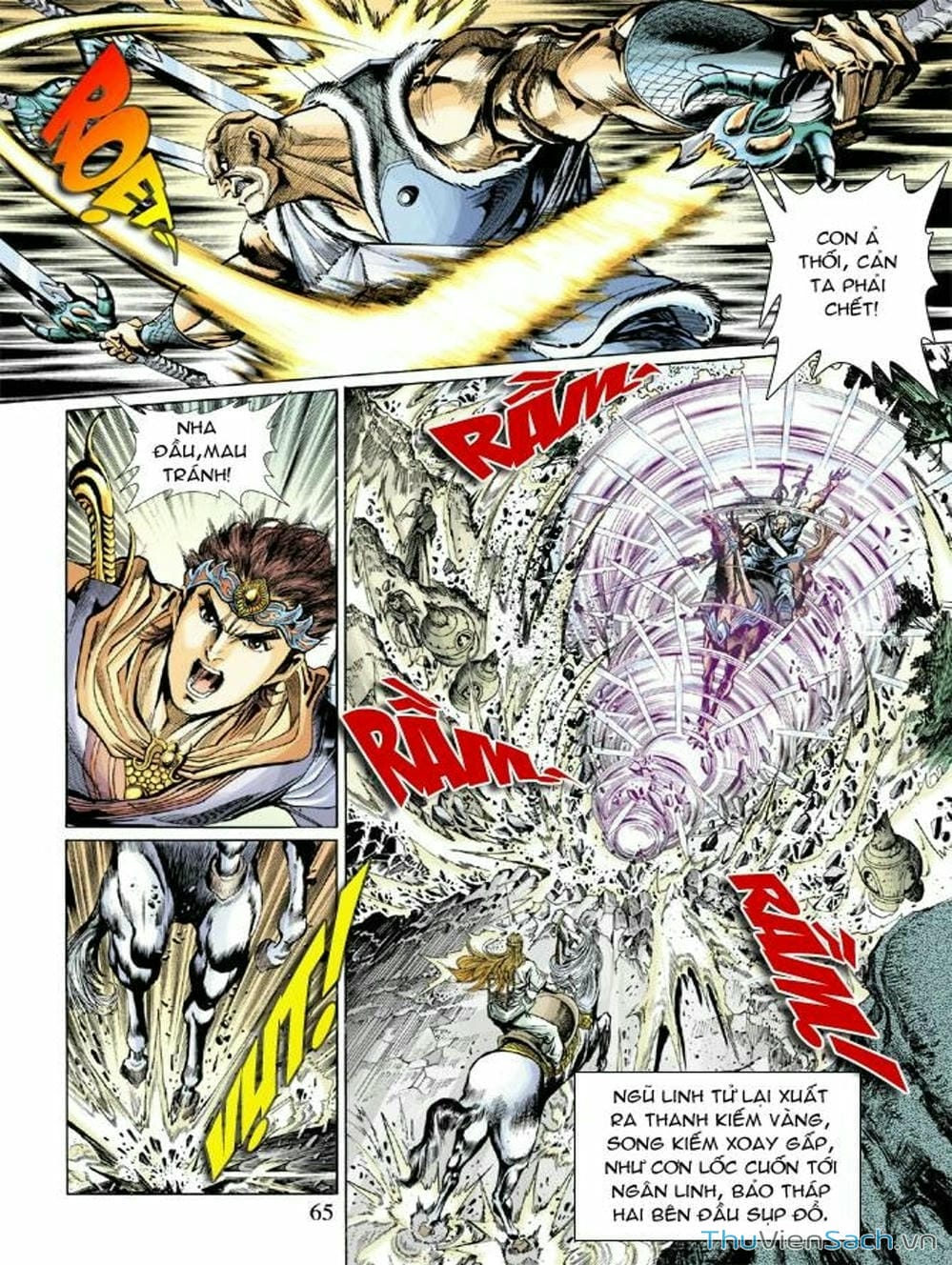 Truyện Tranh Thiên Tử Truyền Kỳ: Như Lai Thần Chưởng trang 2