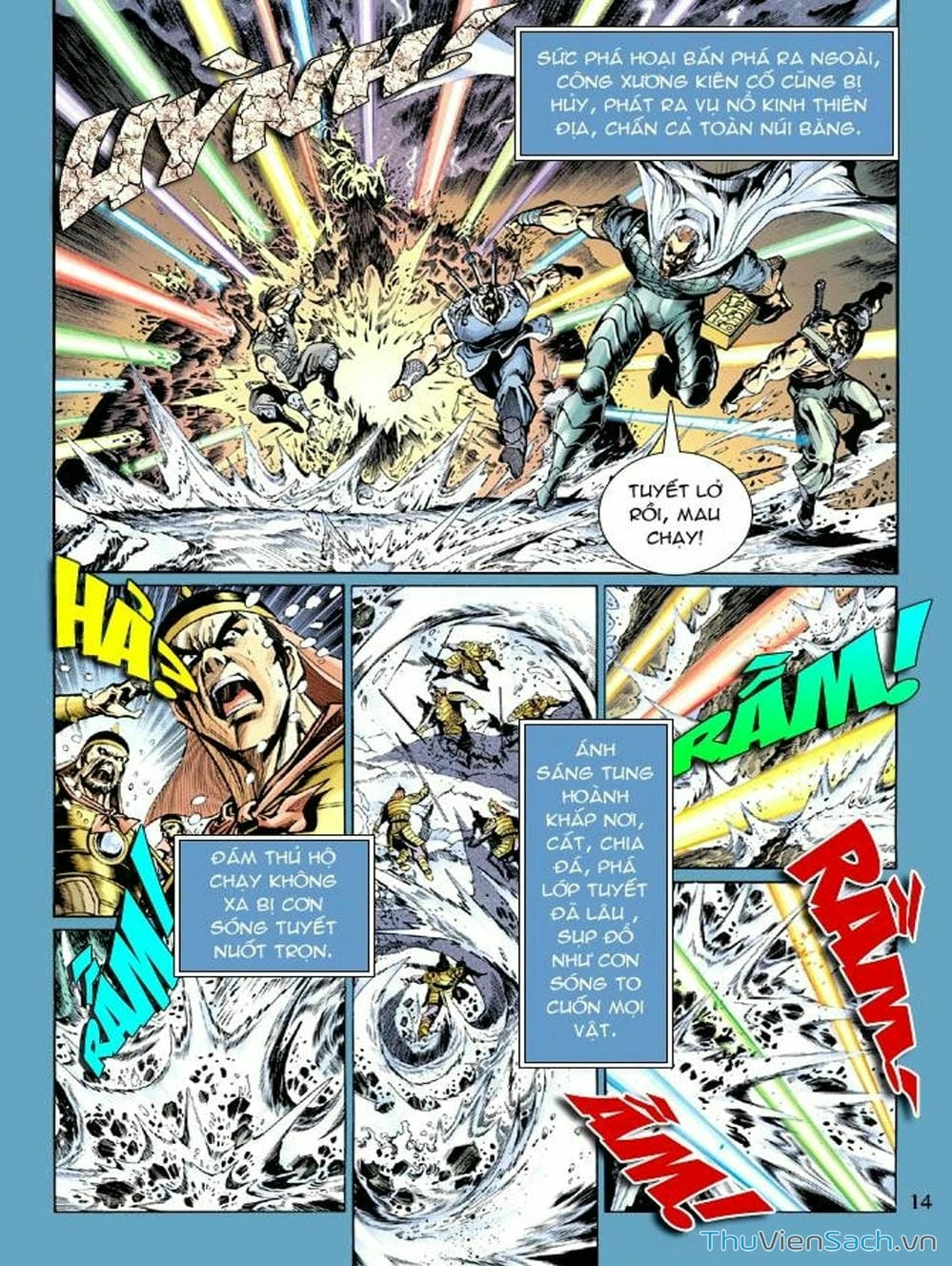 Truyện Tranh Thiên Tử Truyền Kỳ: Như Lai Thần Chưởng trang 2