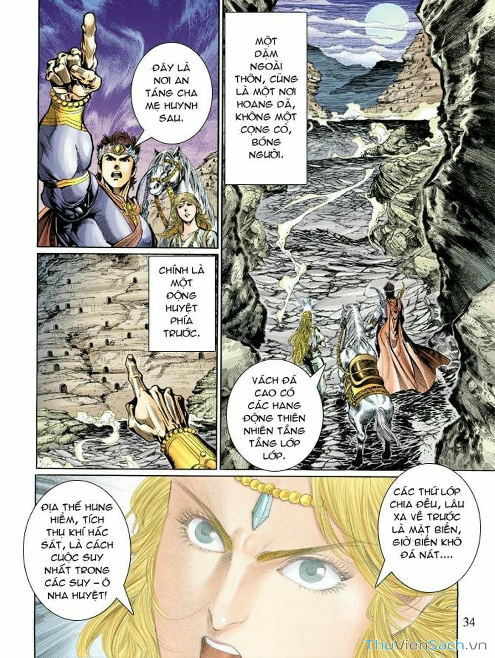 Truyện Tranh Thiên Tử Truyền Kỳ: Như Lai Thần Chưởng trang 2