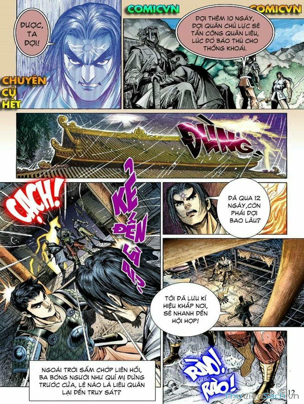 Truyện Tranh Thiên Tử Truyền Kỳ: Như Lai Thần Chưởng trang 2