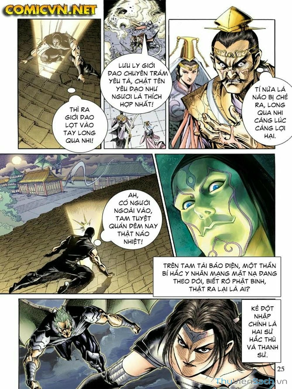 Truyện Tranh Thiên Tử Truyền Kỳ: Như Lai Thần Chưởng trang 2