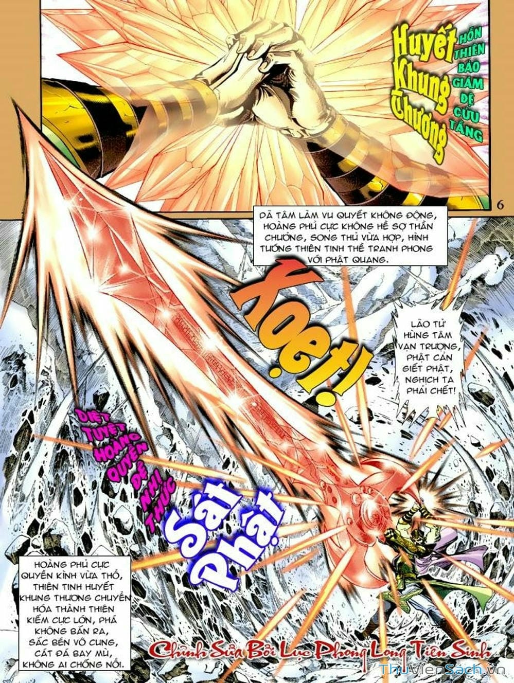 Truyện Tranh Thiên Tử Truyền Kỳ: Như Lai Thần Chưởng trang 2