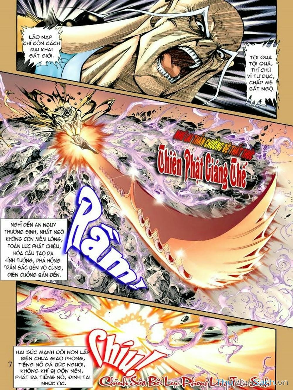 Truyện Tranh Thiên Tử Truyền Kỳ: Như Lai Thần Chưởng trang 2