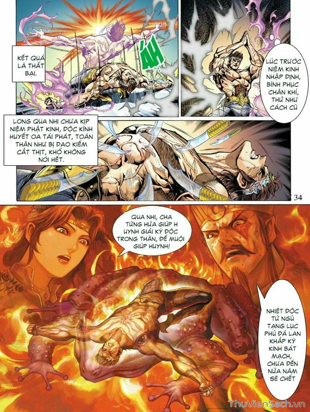 Truyện Tranh Thiên Tử Truyền Kỳ: Như Lai Thần Chưởng trang 2