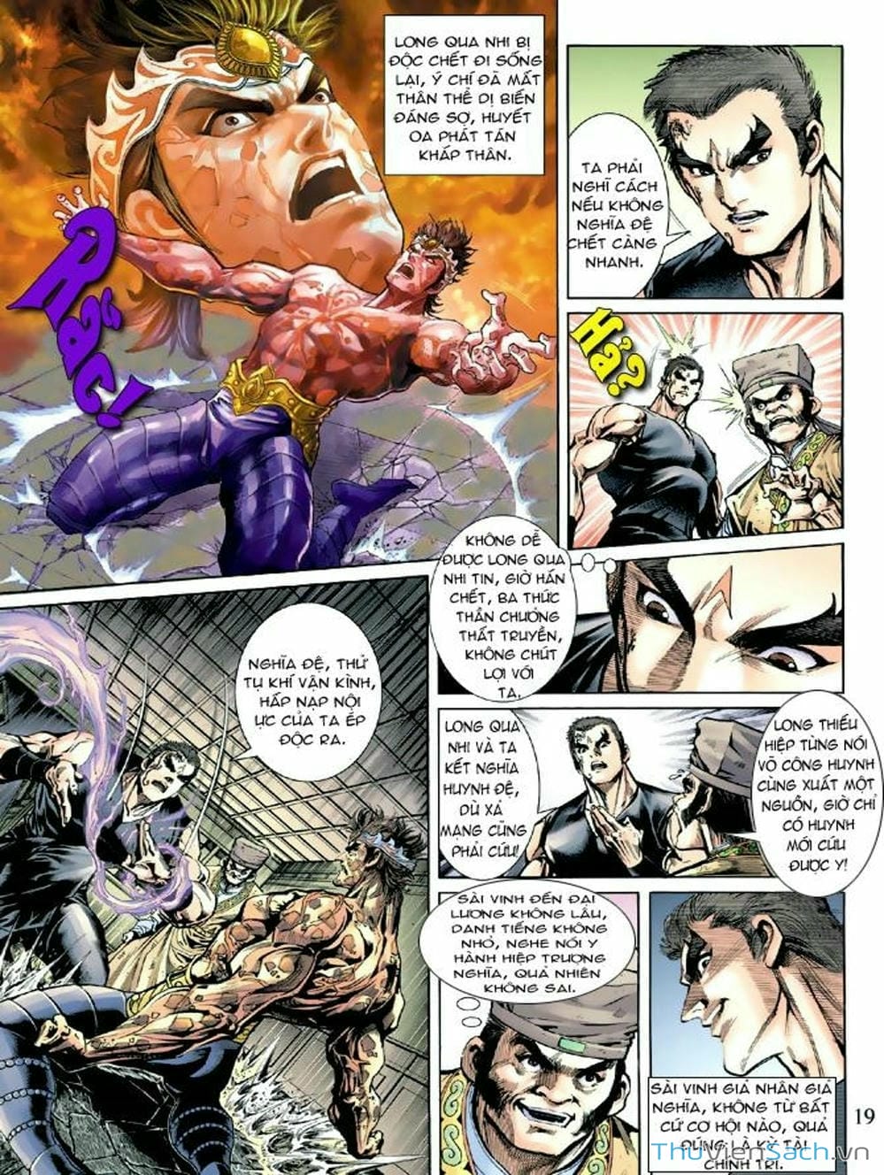 Truyện Tranh Thiên Tử Truyền Kỳ: Như Lai Thần Chưởng trang 2