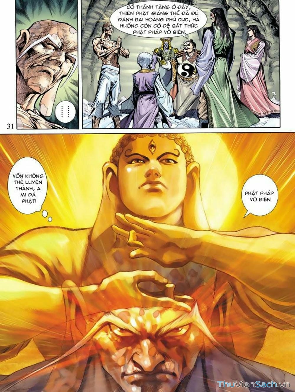 Truyện Tranh Thiên Tử Truyền Kỳ: Như Lai Thần Chưởng trang 2