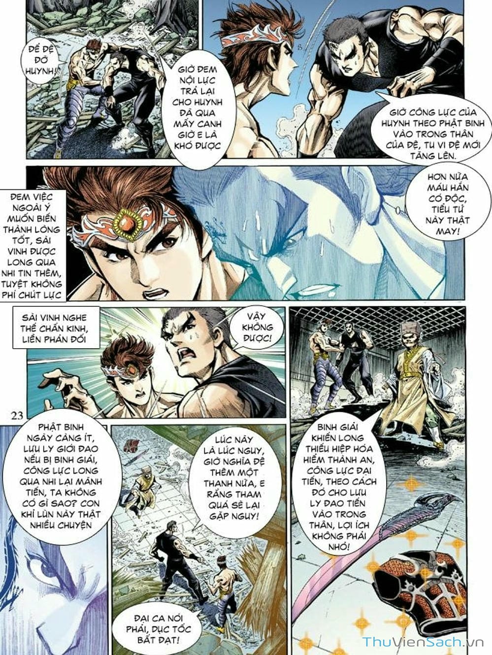 Truyện Tranh Thiên Tử Truyền Kỳ: Như Lai Thần Chưởng trang 2