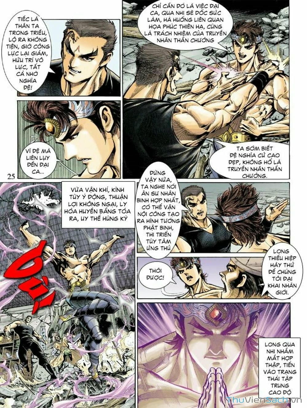 Truyện Tranh Thiên Tử Truyền Kỳ: Như Lai Thần Chưởng trang 2