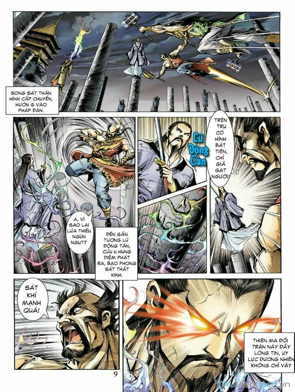 Truyện Tranh Thiên Tử Truyền Kỳ: Như Lai Thần Chưởng trang 2