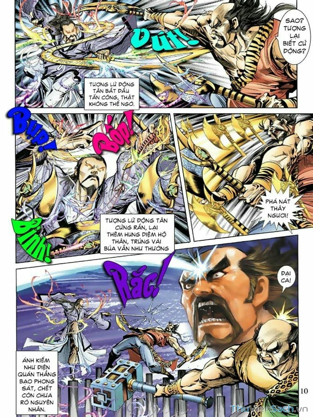 Truyện Tranh Thiên Tử Truyền Kỳ: Như Lai Thần Chưởng trang 2