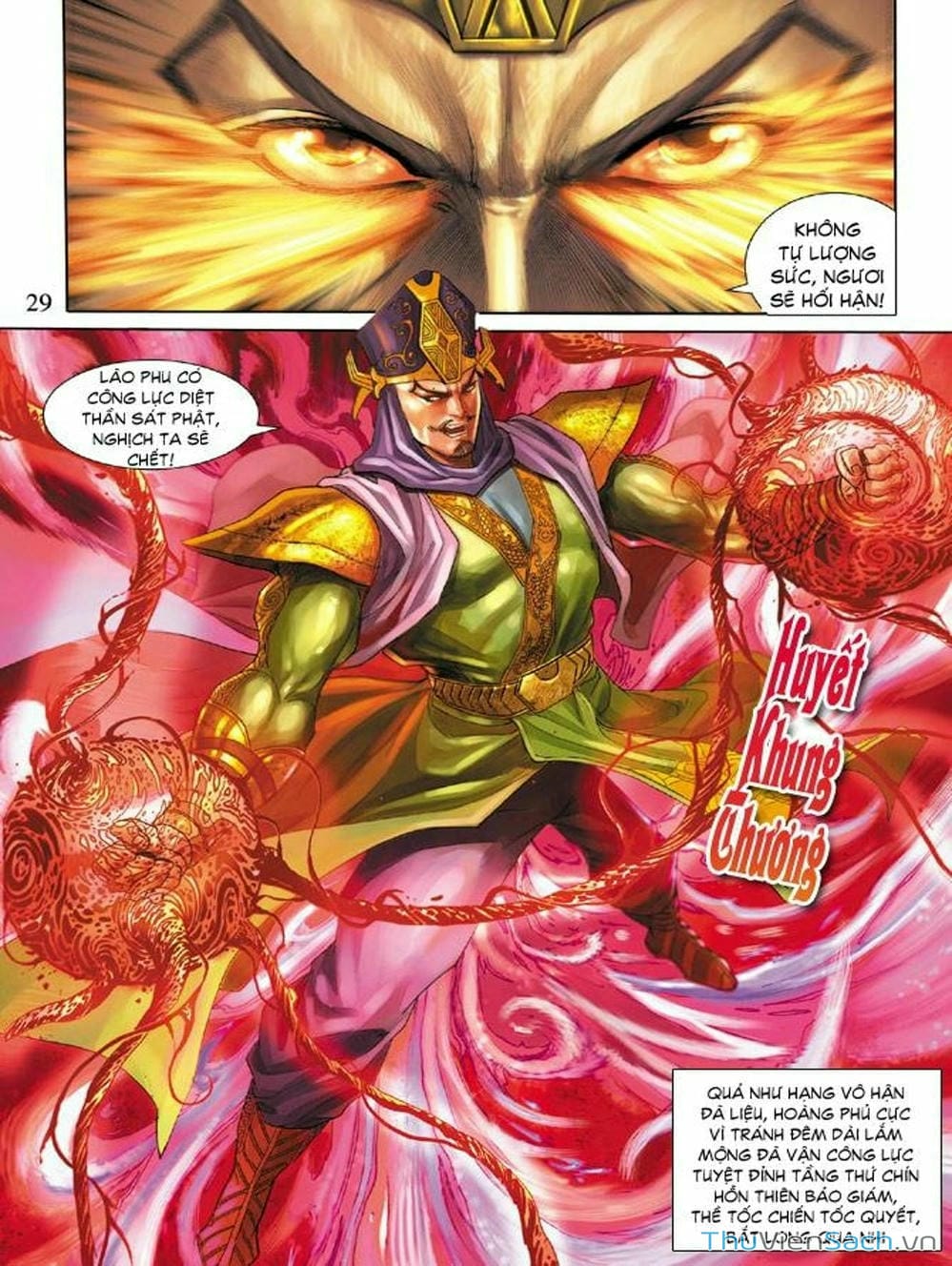 Truyện Tranh Thiên Tử Truyền Kỳ: Như Lai Thần Chưởng trang 2