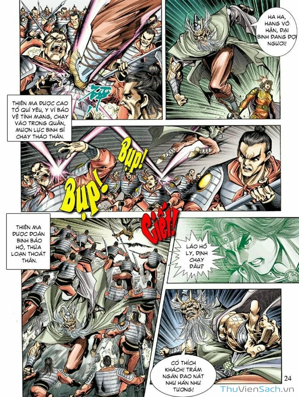 Truyện Tranh Thiên Tử Truyền Kỳ: Như Lai Thần Chưởng trang 2