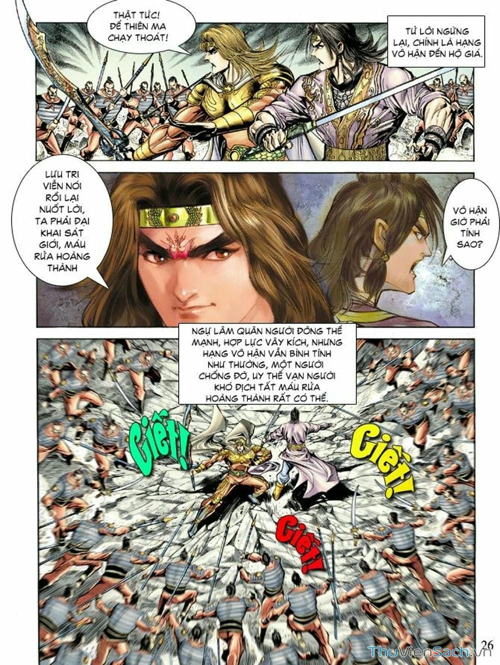 Truyện Tranh Thiên Tử Truyền Kỳ: Như Lai Thần Chưởng trang 2