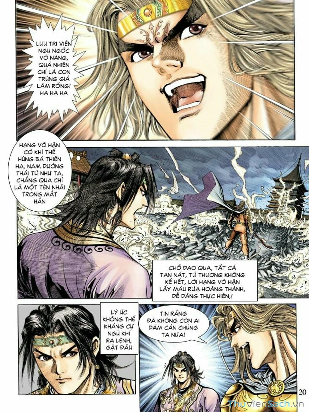 Truyện Tranh Thiên Tử Truyền Kỳ: Như Lai Thần Chưởng trang 2