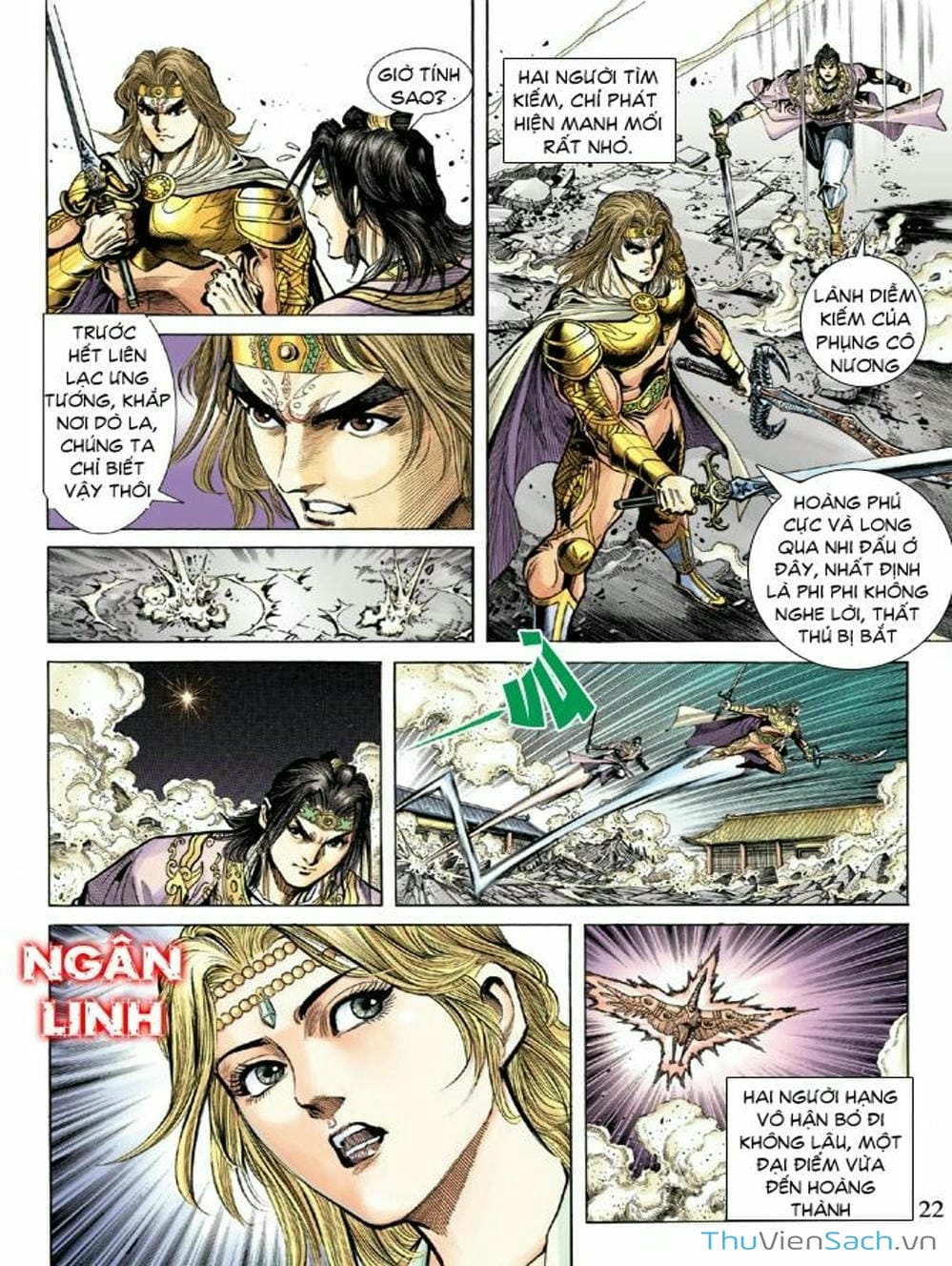 Truyện Tranh Thiên Tử Truyền Kỳ: Như Lai Thần Chưởng trang 2