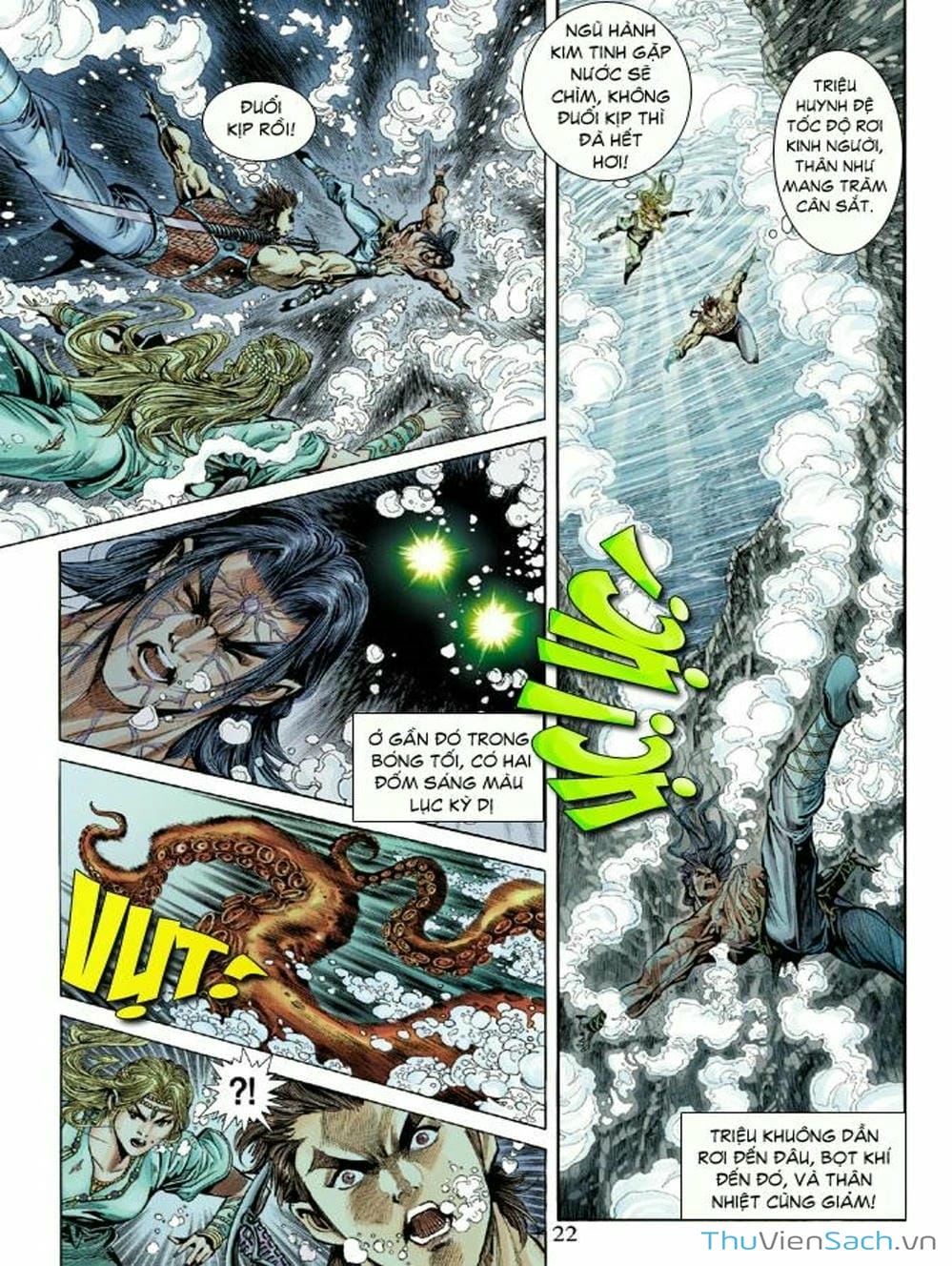 Truyện Tranh Thiên Tử Truyền Kỳ: Như Lai Thần Chưởng trang 2