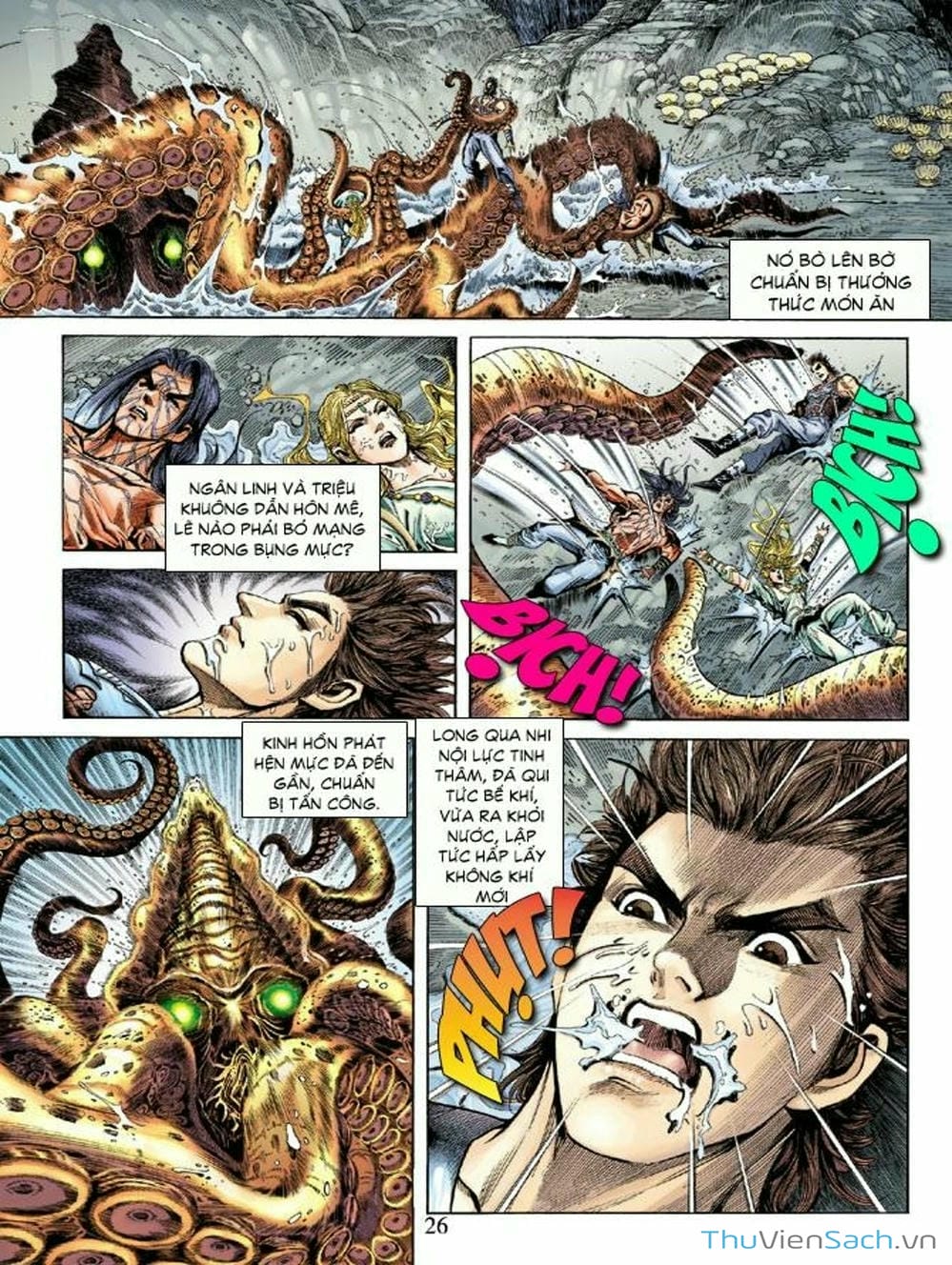 Truyện Tranh Thiên Tử Truyền Kỳ: Như Lai Thần Chưởng trang 2