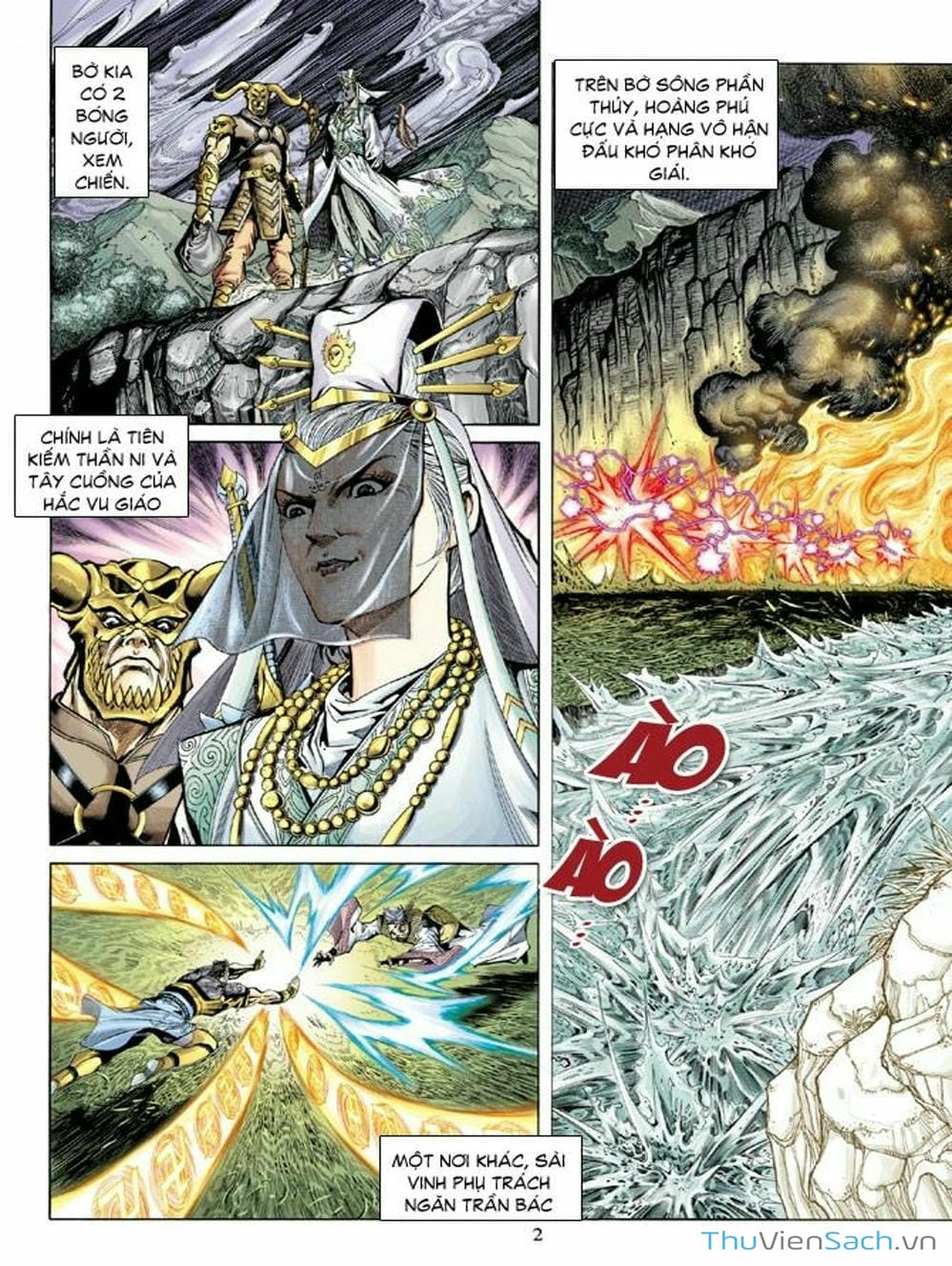 Truyện Tranh Thiên Tử Truyền Kỳ: Như Lai Thần Chưởng trang 2