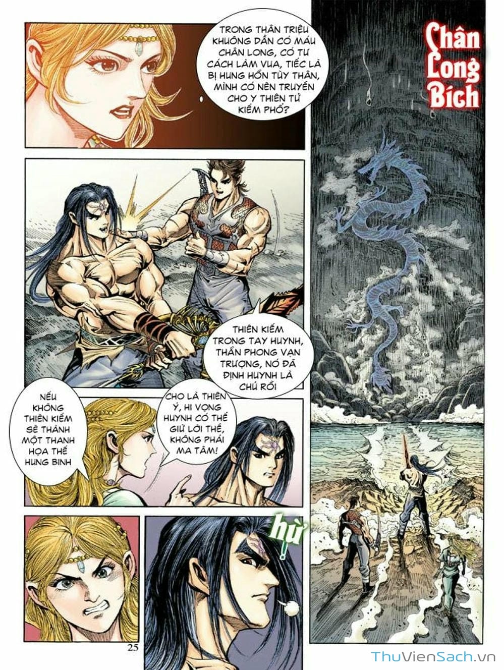 Truyện Tranh Thiên Tử Truyền Kỳ: Như Lai Thần Chưởng trang 2