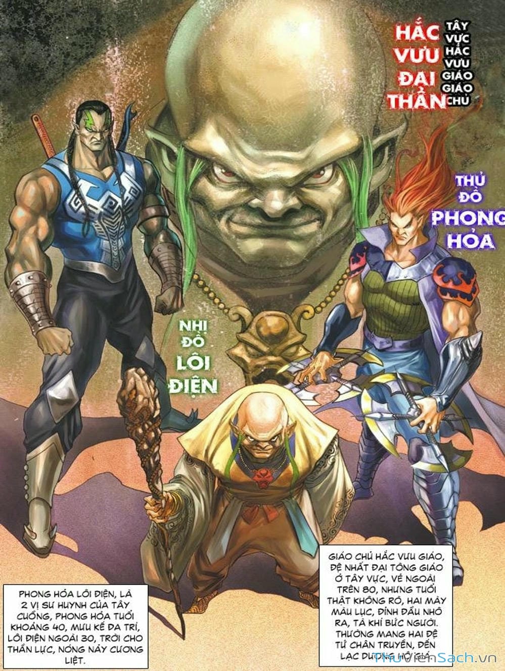 Truyện Tranh Thiên Tử Truyền Kỳ: Như Lai Thần Chưởng trang 2