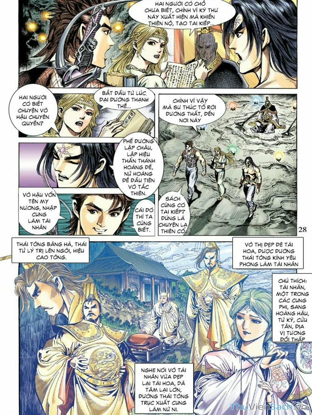 Truyện Tranh Thiên Tử Truyền Kỳ: Như Lai Thần Chưởng trang 2